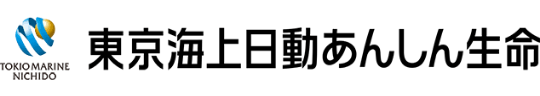 東京海上日動あんしん生命ロゴ