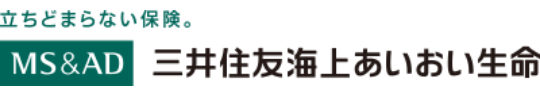 三井住友海上あいおい生命ロゴ